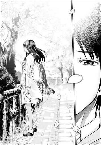 300 днів із тобою. Том 1 - фото 3