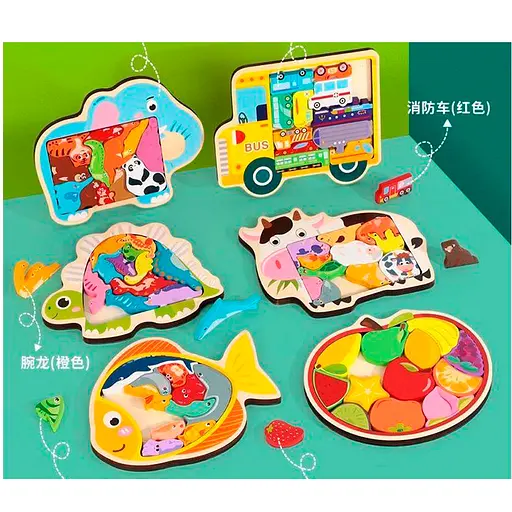 Дерев’яна іграшка Пазли головоломка, логічна гра (В асортименті)