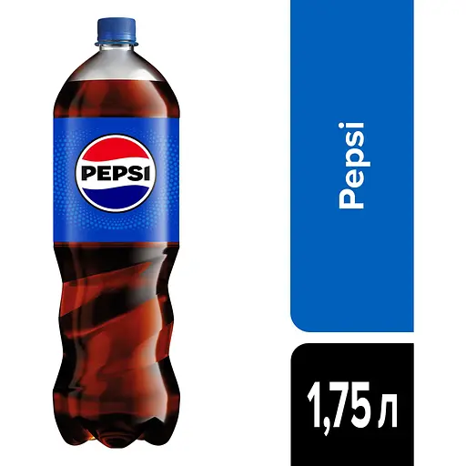 Уцінка.  Напій безалкогольний Pepsi Cola сильногазований 1.75 л - фото 5