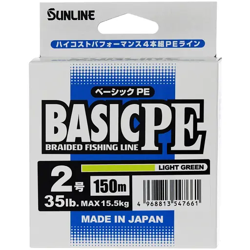 Шнур Sunline Basic PE 150 м (Light Green) 2.0/0.242 мм 35 lb/15.5 кг - фото 2