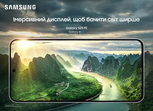 Смартфон Samsung Galaxy S25 FE 5G 8/512Gb LBI Icyblue 7168272 - фото 2