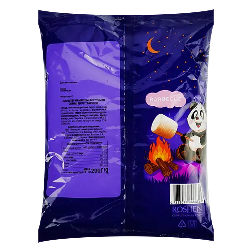 Цукерки маршмеллоу Roshen Yummi Gummi Fluffi Barbecue 200 г - фото 2
