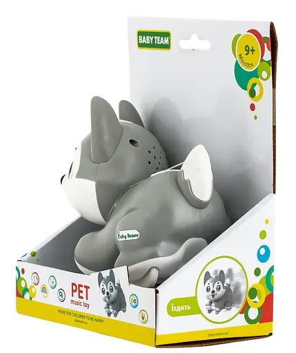 Іграшка музична Baby Team Домашній улюбленець сіра (8658_хаскі сіренький) - фото 5