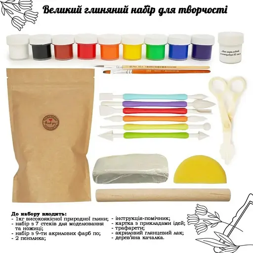Дитячий глиняний набір для творчості GL-003 природна глина 1 кг - фото 2