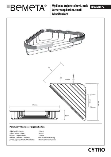 Мильниця Bemeta Cytro кутова 106308172, Хром - фото 2