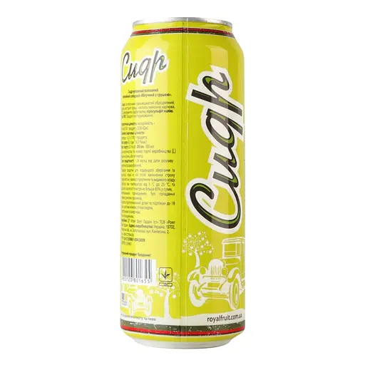 Сидр солодкий Сидр Золотоніськи Яблучний з грушею газований купажний звичайний 5% 0.5 л - фото 5