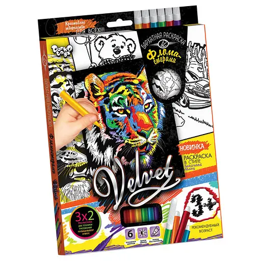 Набір креативної творчості, Бархатна розмальовка фломастерами Velvet, Danko Toys - фото 4