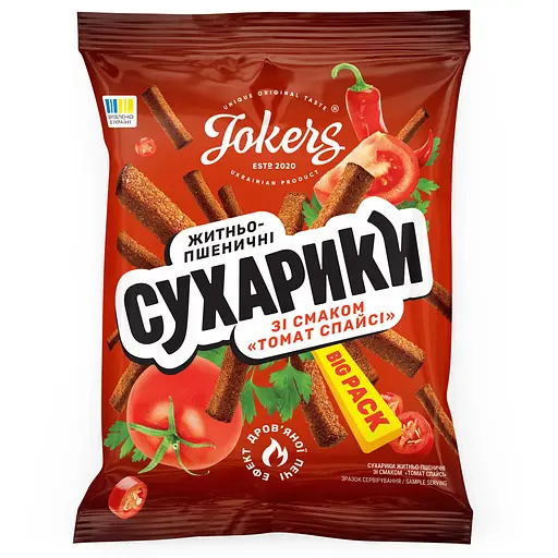 Сухарики JokerS пшенично-житні зі смаком томату Спайсі 100 г