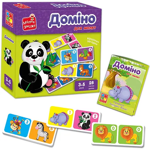 Развивающая игра Vladi Toys. Домино. Зоопарк (VT2100-07) - фото 2