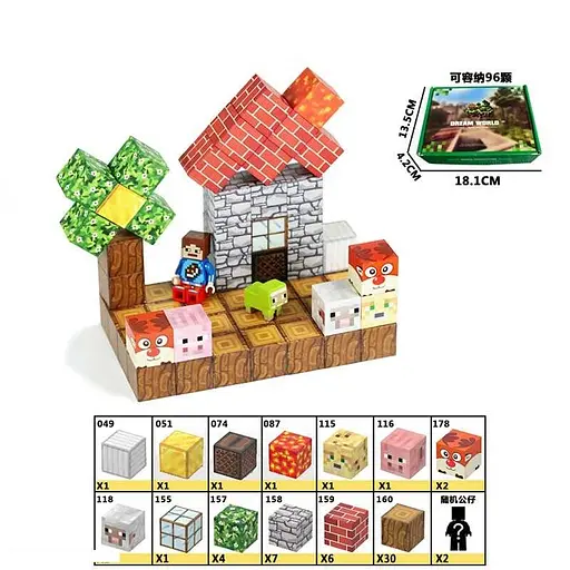 Конструктор магнітний Minecraft, LZCK053, 59 деталей, 18x14x5 см