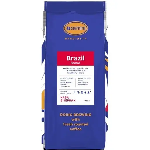 Кофе в зернах Gemini Brazil Santos 1 кг - фото 1