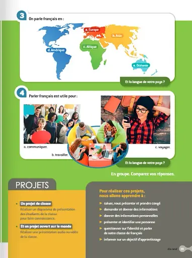 Cosmopolite. Niveau 1. Livre de l'еlеve + DVD-ROM - фото 4