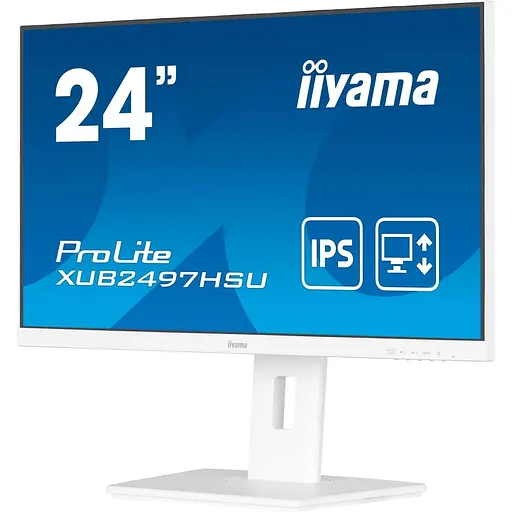 Монітор 23.8" Iiyama XUB2497HSU-W2 White FHD IPS 100Hz (XUB2497HSU-W2) - фото 3