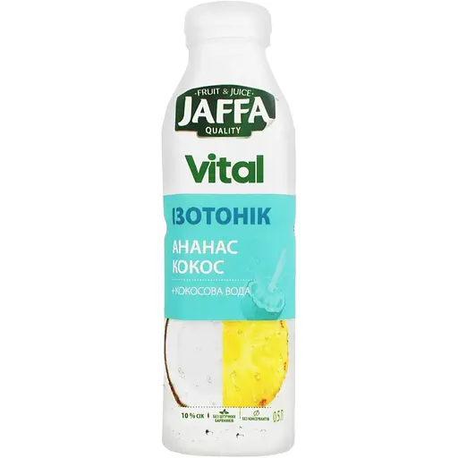Упаковка сокового напитка Jaffa Vital Isotonic Ананас-Кокос 6 л (0.5 л х 12 шт.) - фото 2