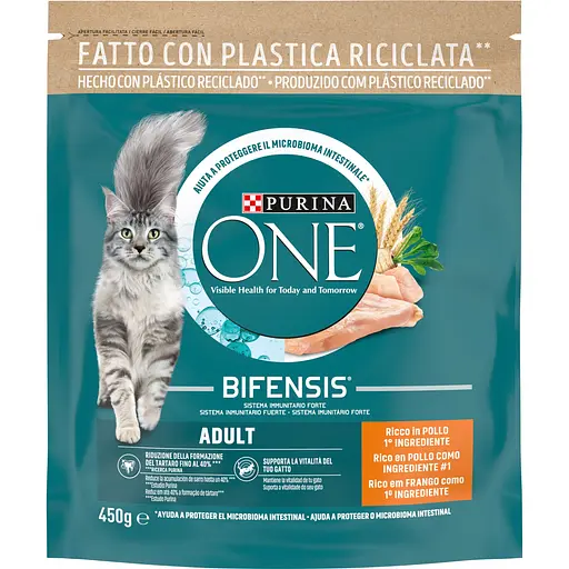 Сухий корм для дорослих котів Purina One Adult комплекс Bifensis з куркою 450 г - фото 1