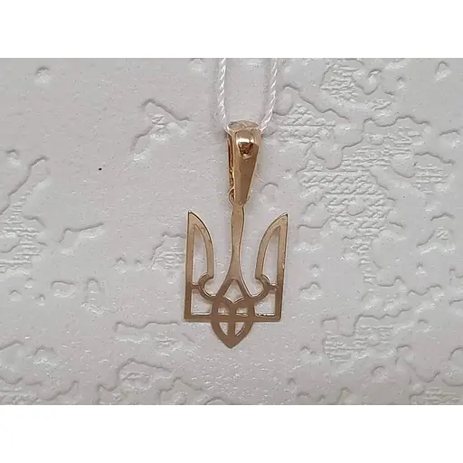 Золотая подвеска Трезубец. 310167_М - фото 3