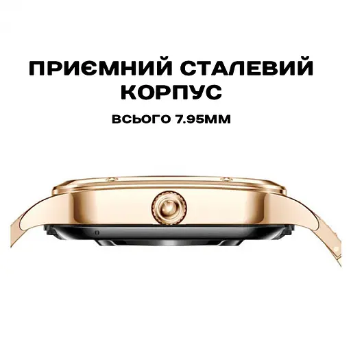 Годинник Smart Flower New Gold, 2 ремінця - фото 8