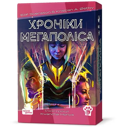 Настольная игра Woodcat Хроники Мегаполиса (Capital Lux 2: Generations) (укр.) (W0012) - фото 1