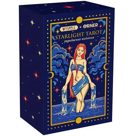 Карти Таро Оrner Starlight (2178)