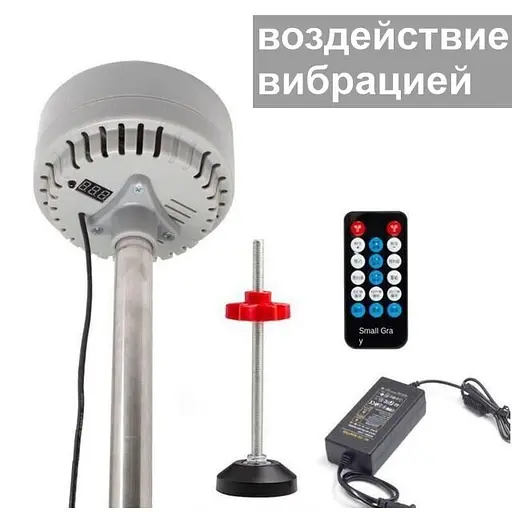 Віброколонка для сусідів зверху і знизу з розпіркою для висоти стелі до 2,8 метра Noise 195 (тільки вібрація) (100406)