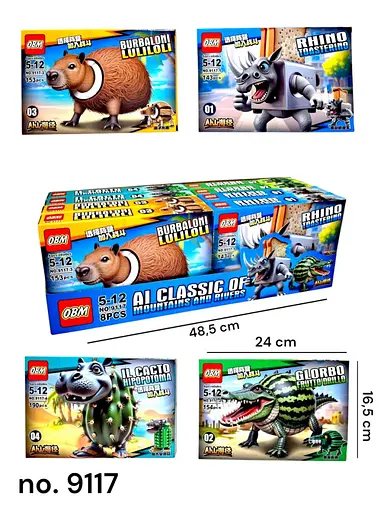 Конструктор БРЕЙНРОТ Герої мемів, 9117, 150+ деталей, (В асортименті) - фото 5