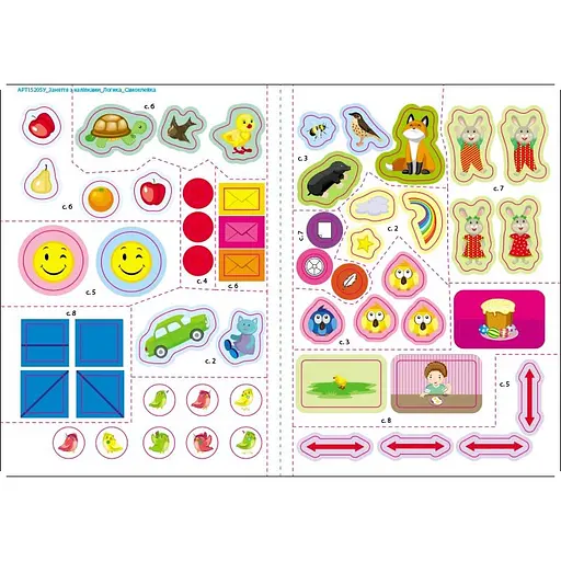 Заняття з наліпками "Логіка" 15205 українська мова - фото 6