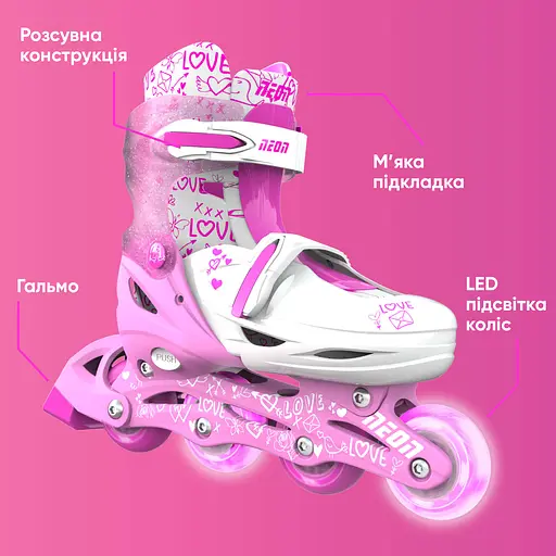Ролики Neon Inline Skates Размер 30-33 Розовый - фото 4