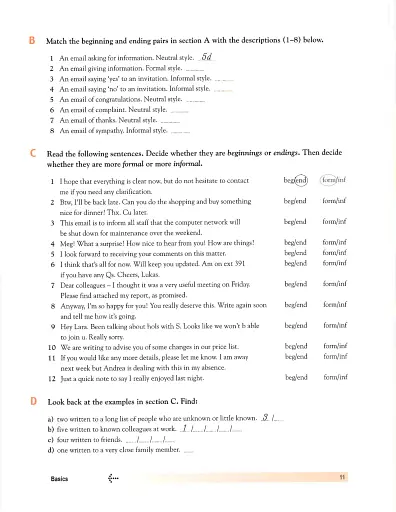 Email English - фото 10