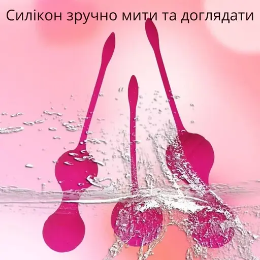 Вагінальні кульки Кегеля I’MCUM TightLuxe Kegel Balls Рожеві 3 шт (IM-KGE209) - фото 4