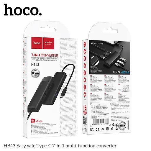 Адаптер хаб док-станция Hoco HB43 Easy safe Type-C 7 in 1 - фото 5