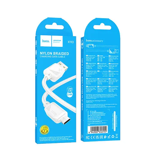 Дата кабель Hoco X113 Beneficio USB to MicroUSB (1m) White - фото 3
