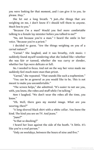 Priest. Book 1 - фото 6