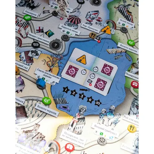 Настільна гра Паелья парк - фото 3