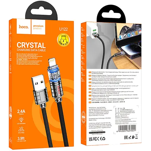 Дата кабель Hoco U122 Lantern Transparent Discovery Edition USB to Lightning (1.2m) Black - фото 6