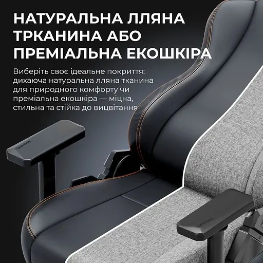Крісло ігрове Anda Seat Kaiser 3E XL Black PVC (AD23YC-XL-08-B-PV/C-B01) - фото 12