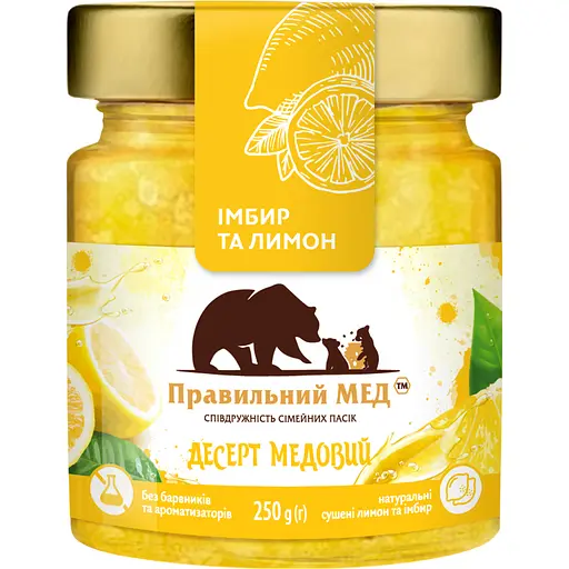 Мед Правильний мед с лимоном и имбирем 250 г
