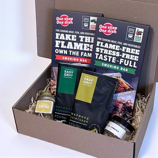 Подарочный кулинарный набор гурмана – пакеты для копчения, маринады в пакете и копченые соли (8 в 1) - фото 2
