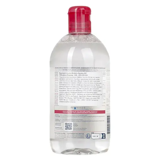 Міцелярний лосьйон Bioderma Sensibio Н2О 500 мл (028709X) - фото 4