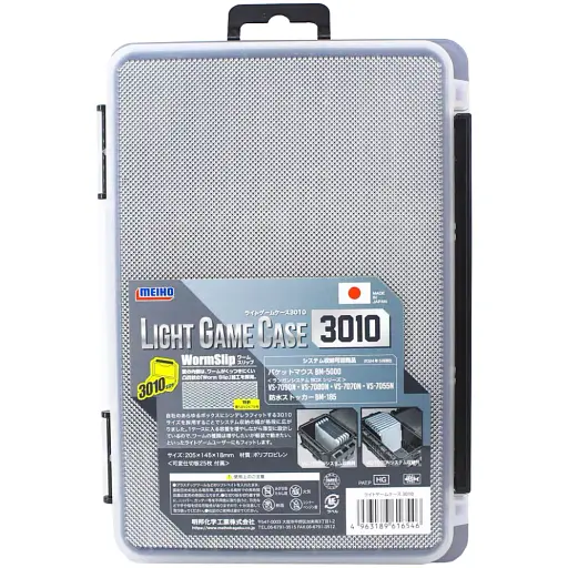 Коробка Meiho Light Game Case 3010 205x145x18mm Black - фото 2