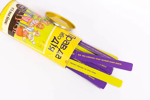 Правда или Действие: Семейная (FGS23) - фото 4