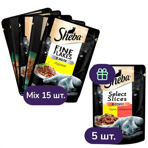 Набір вологого корму для котів Sheba, в асортименті 15 шт. + з куркою та яловичиною в соусі 5 шт. 1.7 кг (20 шт. х 85 г) - фото 1