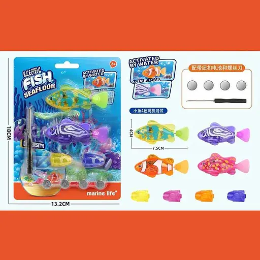 Роборыбка, 2 шт. в упаковке на листе, CY03 (в ассортименте) - фото 4