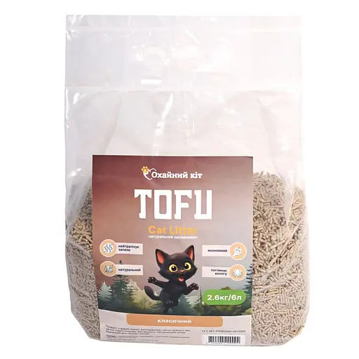 Наповнювач для котячих туалетів Охайний кіт класичний тофу 2.6 кг
