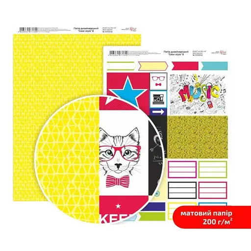 Папір дизайнерський двосторонній матовий „Color style“ 8 21х29,7см 200г/м2 ROSA TALENT