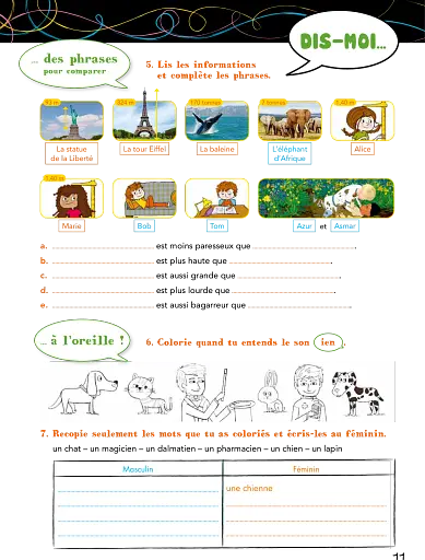 Les Loustics. Niveau 3. Cahier d'activites - фото 13