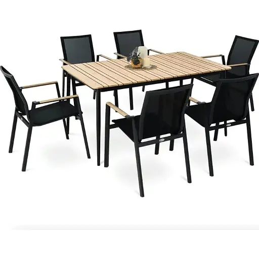 Комплект садовой мебели Di Volio Brivio 6+1 черный/бежевый