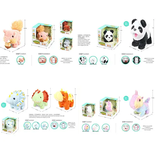 Плюшевая мягкая игрушка интерактивная, 8A-1-2-3-4, 17 см, интерактивная (в ассортименте) - фото 3