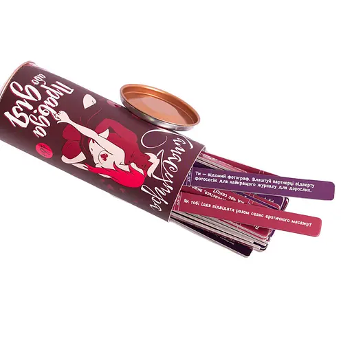 Настільна гра "Правда або Дія Камасутра" Fun Games FGS19-UKR 100 завдань - фото 3