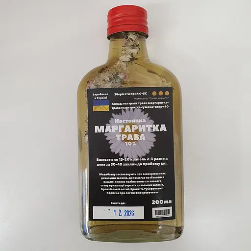 Настоянка на траві маргаритка 200 мл - фото 1