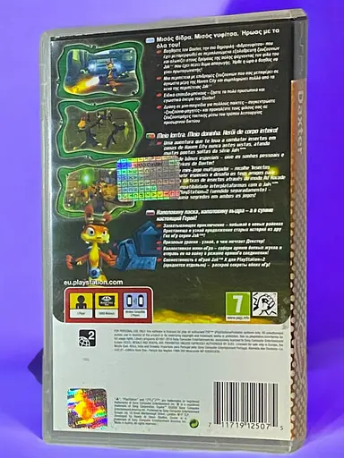Ліцензійний диск на PSP ліцензія Daxter - фото 2